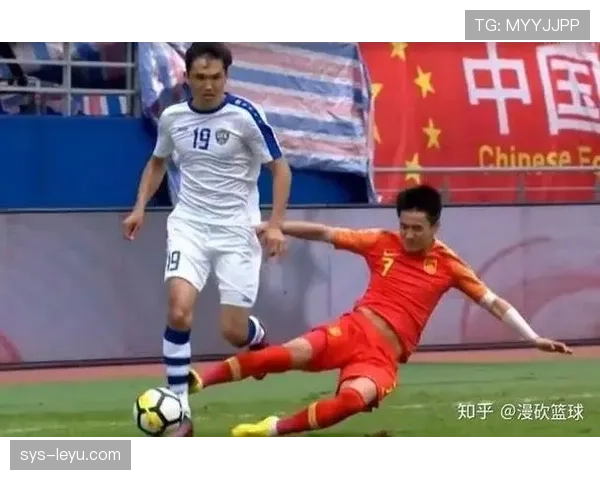 场内犯规和场外犯规的判罚标准到底有什么不同？