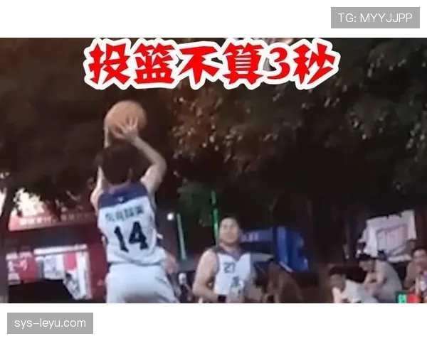 篮球中线规则：三秒违例与进攻路线如何判断