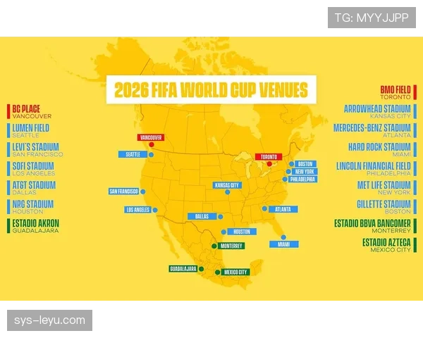 2026世界杯出线条件怎么算 2026世界杯出线条件怎么算